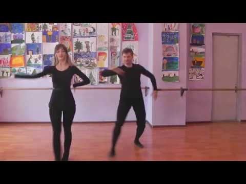 #დარჩისახლში ✔️ქართული ცეკვის გაკვეთილი #7/Georgian dance lesson/ ქალ-ვაჟის სამთიულურო მოძრაობები